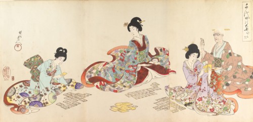 Chiyoda Castle (Album of Women), 1895.