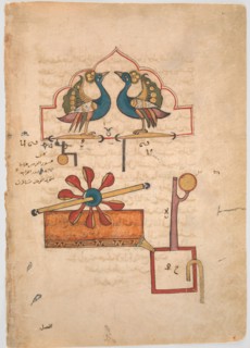 Design for the Water Clock of the Peacocks, from the Kitab fi ma'rifat al-hiyal al-handasiyya (Book of the Knowledge of Ingenious Mechanical Devices) by Badi' al-Zaman b. al Razzaz al-Jazari, dated A....