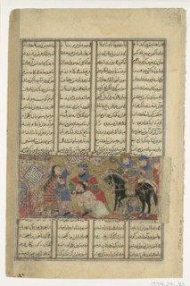 Faramarz Slays Varazad, Folio from a Shahnama (Book of Kings) of Abu'l Qasim Firdausi, ca. 1330-40.