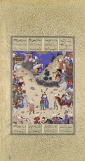 Faridun Embraces Manuchihr, Folio 59v from the Shahnama (Book of Kings) of Shah Tahmasp, ca. 1525.