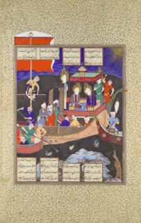 Firdausi's Parable of the Ship of Shi'ism, Folio 18v from the Shahnama (Book of Kings) of Shah Tahmasp, ca. 1530-35.
