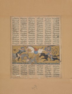 Gustaham Kills Lahhak and Farshidvard, Folio from a Shahnama (Book of Kings), ca. 1300-30.