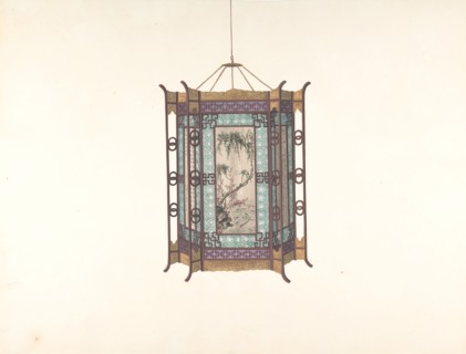 Hanging Lantern, 19th century.