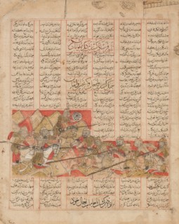 Iranian and Turanian Armies in Combat, Folio from a Shahnama (Book of Kings), dated A.H. 741/A.D. 1341.