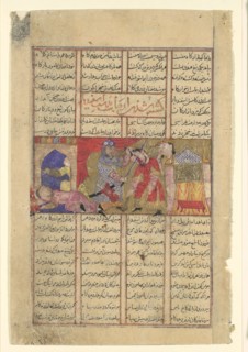 Isfandiyar Slays Arjasp, Folio from a Shahnama (Book of Kings), ca. 1330-40.
