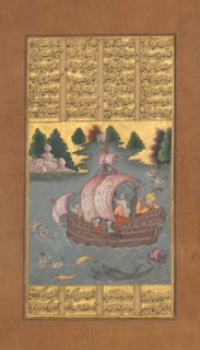 Kai Khusrau Crosses the Sea, Folio from a Shahnama (Book of Kings) of Firdausi, ca. 1610.