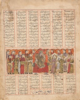 Kharrad Recognizes the Princess" as being an Automaton", Folio from a Shahnama (Book of Kings), dated A.H. 741/A.D. 1341.
