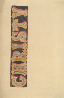 Lettered title: Christy, 1845-55.