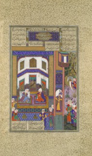 Mihrab Vents His Anger Upon Sindukht, Folio 83v from the Shahnama (Book of Kings) of Shah Tahmasp, ca. 1525-30.