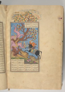 Shahnama (Book of Kings) of Firdausi, A.H. 1014/A.D. 1605-7.