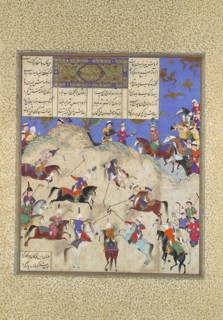 Siyavush Plays Polo before Afrasiyab, Folio 180v from the Shahnama (Book of Kings) of Shah Tahmasp, ca. 1525-30.