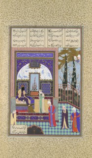 Siyavush Stands Accused by Sudaba before Kai Kavus, Folio 163v from the Shahnama (Book of Kings) of Shah Tahmasp, ca. 1530-35.