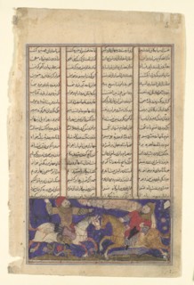 The Combat of Khusrau Parviz and Bahram Chubina (?), Folio from a Shahnama (Book of Kings), ca. 1330-40.