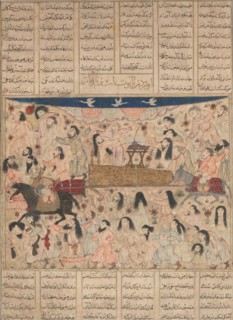 The Funeral of Isfandiyar, Folio from a Shahnama (Book of Kings), 1330s.
