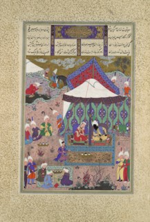 The Marriage of Sudaba and Kai Kavus, Folio 130r from the Shahnama (Book of Kings) of Shah Tahmasp, ca. 1525-30.