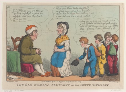 The Old Womans Complaint, or the Greek Alphabet, January 15, 1809.