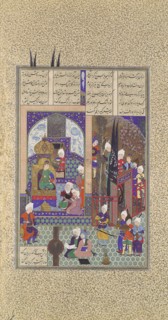 The Shah's Wise Men Approve of Zal's Marriage, Folio 86v from the Shahnama (Book of Kings) of Shah Tahmasp, ca. 1525-30.