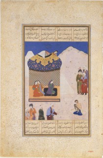 Laila Visiting Majnun in the Desert, Folio from a Khamsa (Quintet) of Amir Khusrau Dihlavi, 1520-25.
