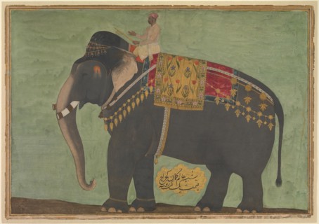 Portrait of the Elephant 'Alam Guman, ca. 1640.