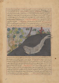 Jonah and the Whale, Folio from a Majma' al-Tavarikh (Compendium of Histories) of Hafiz-i Abru, ca. 1425.
