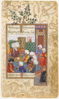 The Great Abu Sa'ud Teaching Law, Folio from a Divan of Mahmud 'Abd-al Baqi, mid-16th century.
