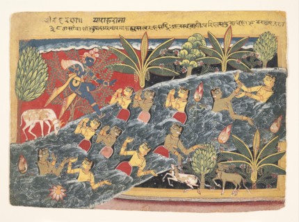The Gopis Plead with Krishna to Return Their Clothing: Folio from "Isarda" Bhagavata Purana, ca. 1560-65.