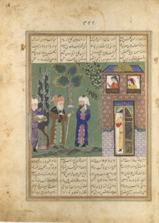Three Men Before a Castle, Folio from a Khavarannama (The Book of the East) of ibn Husam al-Din, ca. 1476-86.
