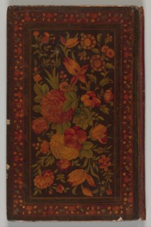 Salaman u Absal of Maulana Nur al-Din 'Abd-Rahman Jami, A.H. 993/ A.D. 1585.