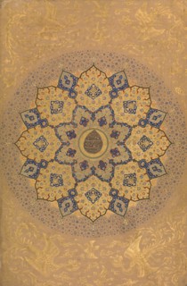 Rosette Bearing the Name and Title of Emperor Aurangzeb (Recto), from the Shah Jahan Album, recto: ca. 1658; verso: ca. 1630-40.
