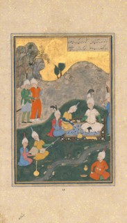 Alexander at a Banquet, Folio from a Khamsa (Quintet) of Nizami, dated A.H. 931/A.D. 1524-25.