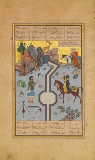 Farhad Carves a Milk Channel for Shirin, Folio 74 from a Khamsa (Quintet) of Nizami, A.H. 931/A.D. 1524-25.