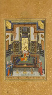 Marriage of Khusrau and Shirin, Folio 104 from a Khamsa (Quintet) of Nizami, dated A.H. 931/A.D. 1524-25.