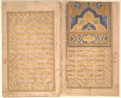 Pages of Calligraphy from a Sharafnama (Book of Honour) of Nizami, ca. 1620-30.
