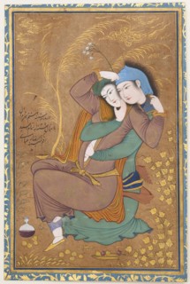 The Lovers, dated A.H. 1039/ A.D. 1630.
