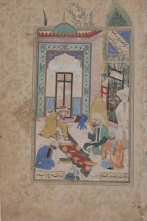 A Fire-Worshipper Received at the Board of Abraham the Patriarch, Folio from a Bustan (Orchard) of Sa'di, 17th century.