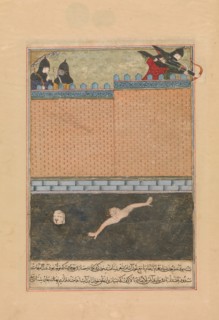 Siege of Baghdad, Folio from a Dispersed copy of the Zafarnama (Book of Victory) of Sharaf al-din 'Ali Yazdi, Dhu'l Hijja 839 A.H./A.D. June-July 1436.