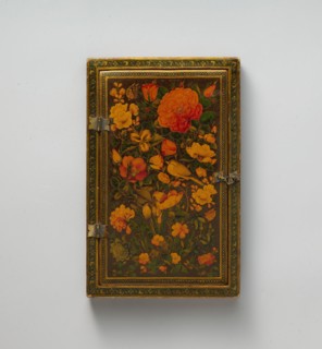 Mirror Case, A.H. 1206/ A.D. 1844-45.