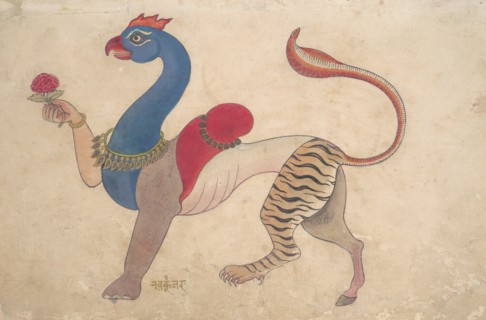 Navagunjara, a Universal Form of Krishna, ca. 1835.