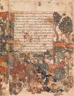 Burzuya's Mission Folio 5v, 6r from a Kalila Wa Dimna of Bidpai, 18th century.