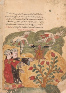 The Flight of the Tortoise, Folio from a Kalila wa Dimna, 18th century.