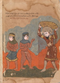 The Captive Peasant with his Two Wives, Folio from a Kalila wa Dimna, 18th century.