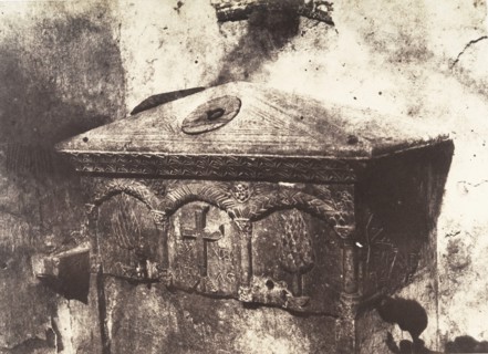 Jérusalem, Fontaine du Couvent grec, 1854.