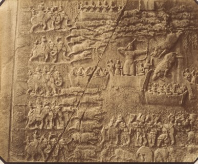 (1) [Tag-e Bustan, Kermanshah], 1840s-60s.