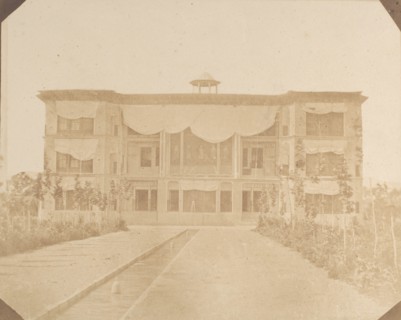 Amharet es Schah, 1858.