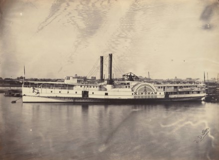 Augustine Heard & Co. Steamer "Kinshan", 1865.