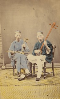 Two Musicians, 1870s.
