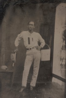 Man with a Bucket on his Arm, 1880s-90s.