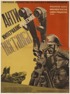 Anti-Imperialist Exhibition, 1931. Creator: Klutsis, Gustav (1895-1938).