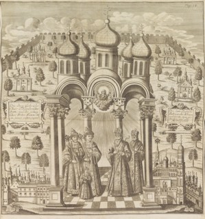 Feodor III, Peter I, Ivan V and Patriarch Adrian I. From "Das veraenderte Russland"..., 1721. Creator: Weber, Friedrich Christian (?-1739).