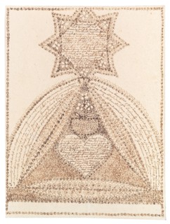 Greeting card, ca 1820. Creator: Anonymous.